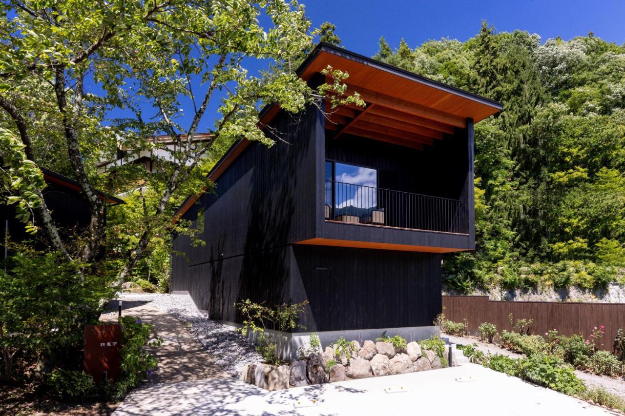 Hotarutei Villas Yamanouchi  Esterno foto