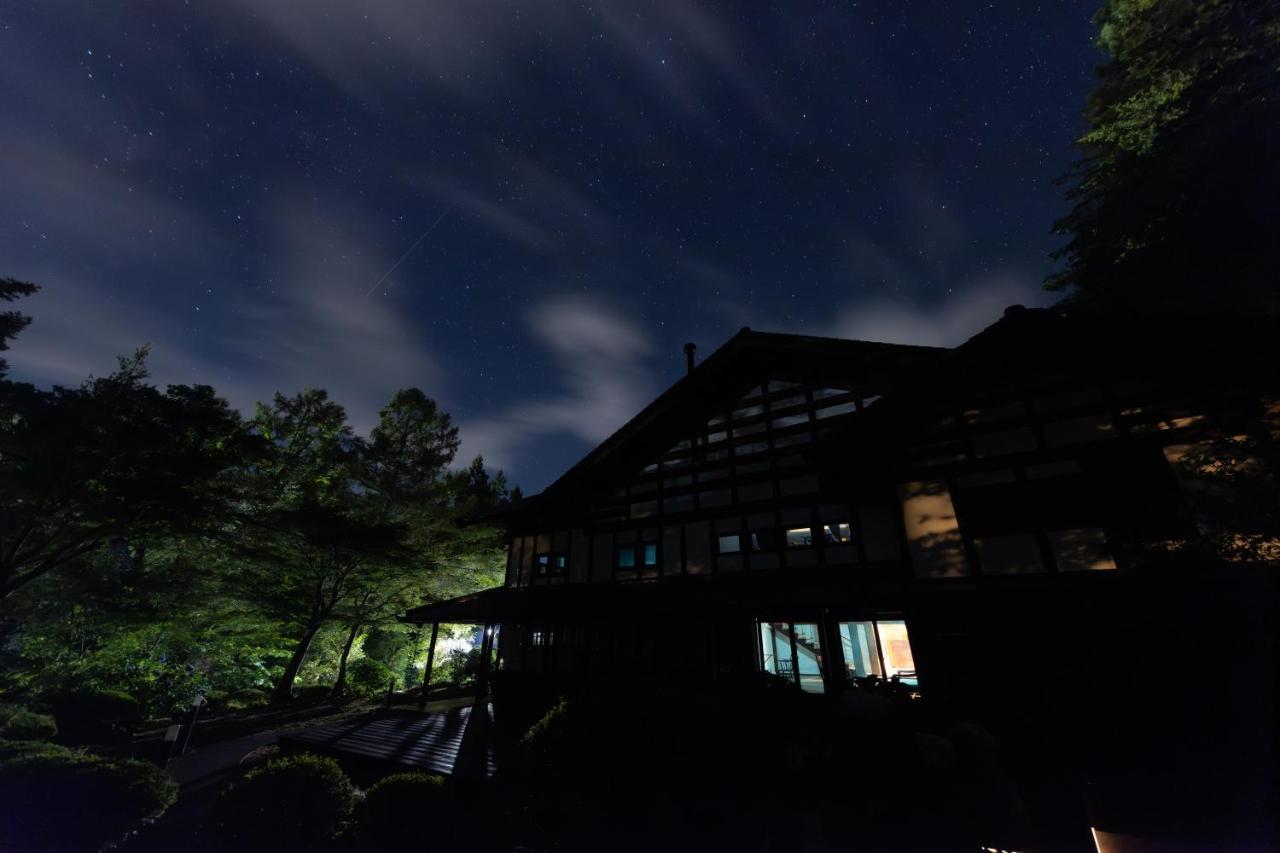 Hotarutei Villas Yamanouchi  Esterno foto